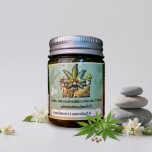 กัญชายาหม่อง