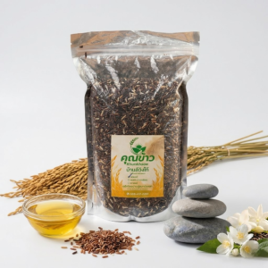 ข้าวกล้อง คุณข้าวบ้านดีจังโก้