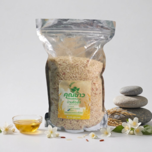 ข้าวหอมมะลิ คุณข้าวบ้านดีจังโก้