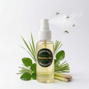 ตะไคร้หอมไล่ยุง