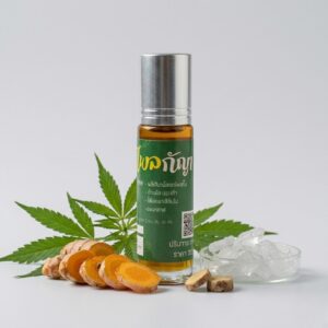 พิมเสนน้ำไพลกัญ