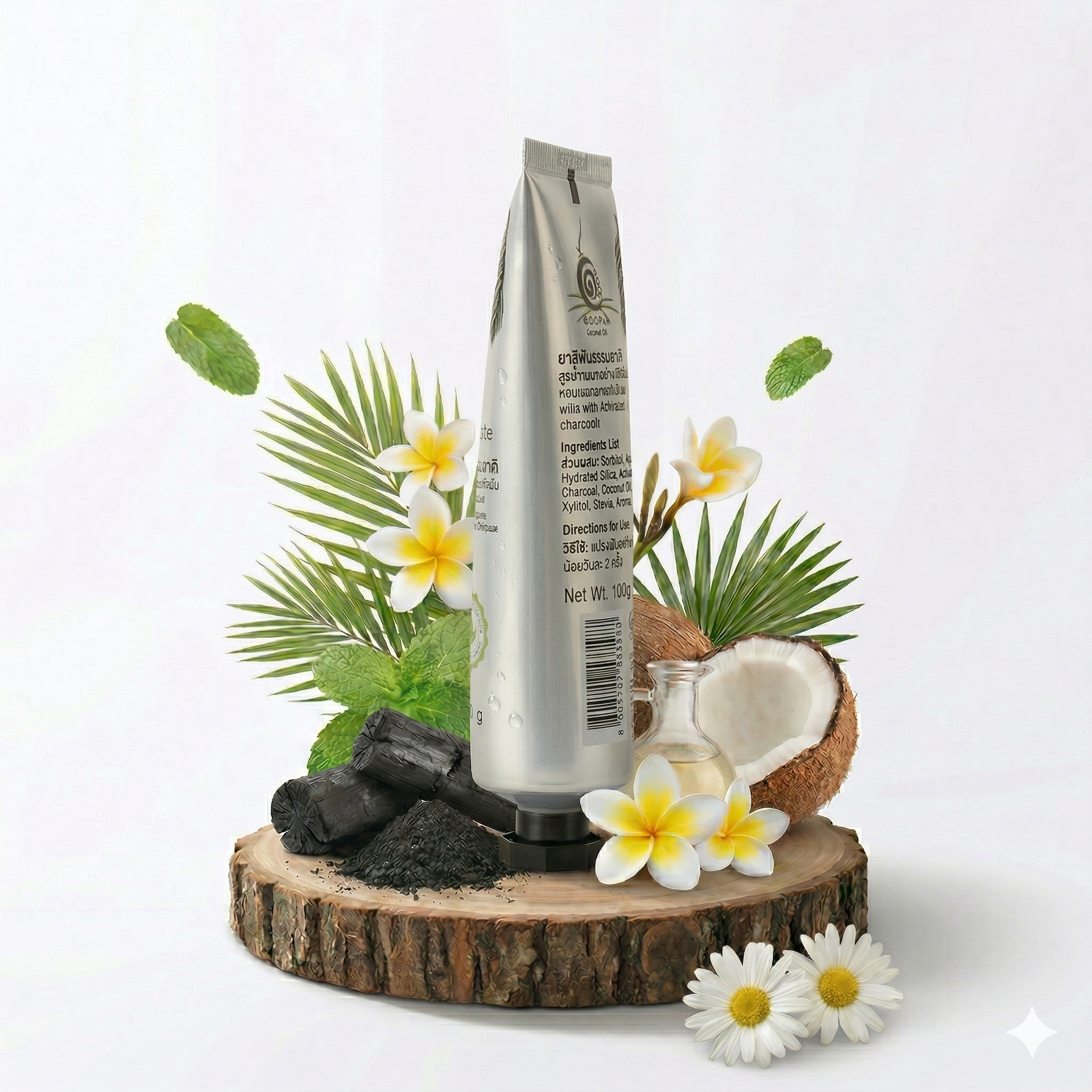 ยาสีฟันธรรมชาติสูตรน้ำมันมะพร้าวสกัดเย็นผสมถ่านกะลากัมมันต์ - Image 2