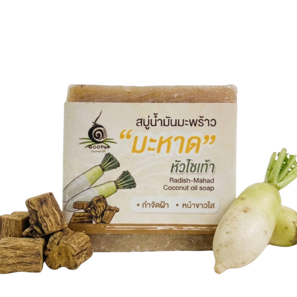 สบู่น้ำมันมะพร้าวมะหาดหัวไชเท้า