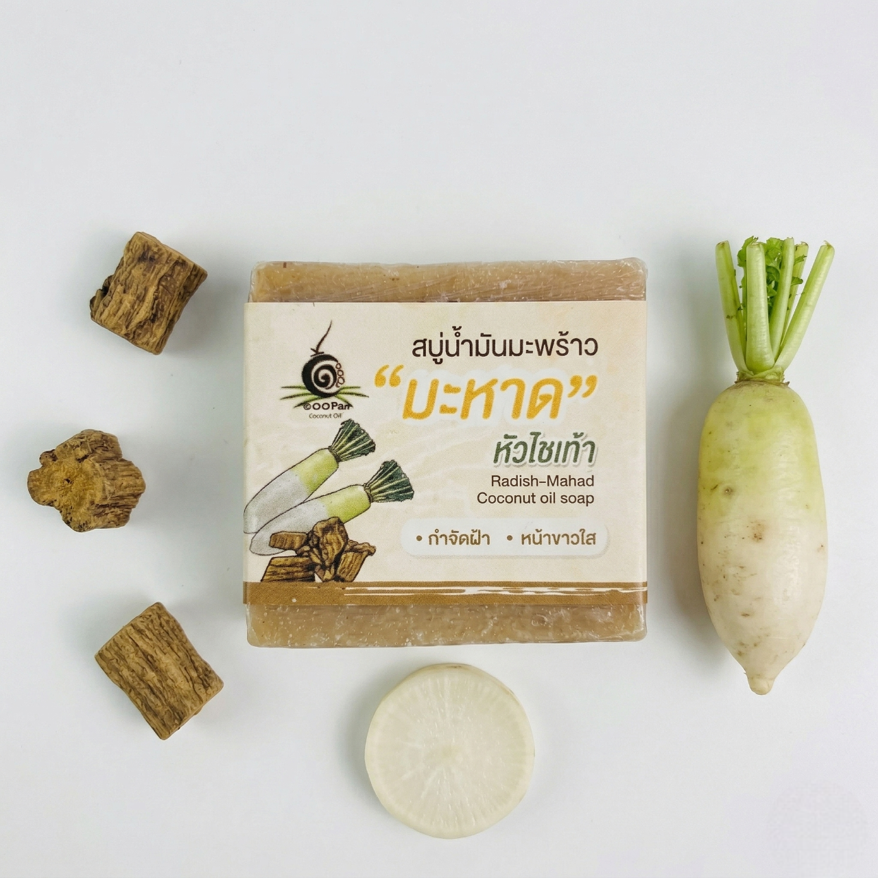 สบู่น้ำมันมะพร้าวมะหาดหัวไชเท้า - Image 2