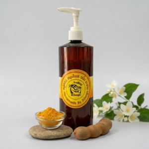 สบู่เหลวสมุนไพรขมิ้นมะขาม