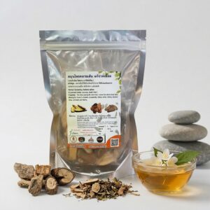 สมุนไพรคลายเส้น