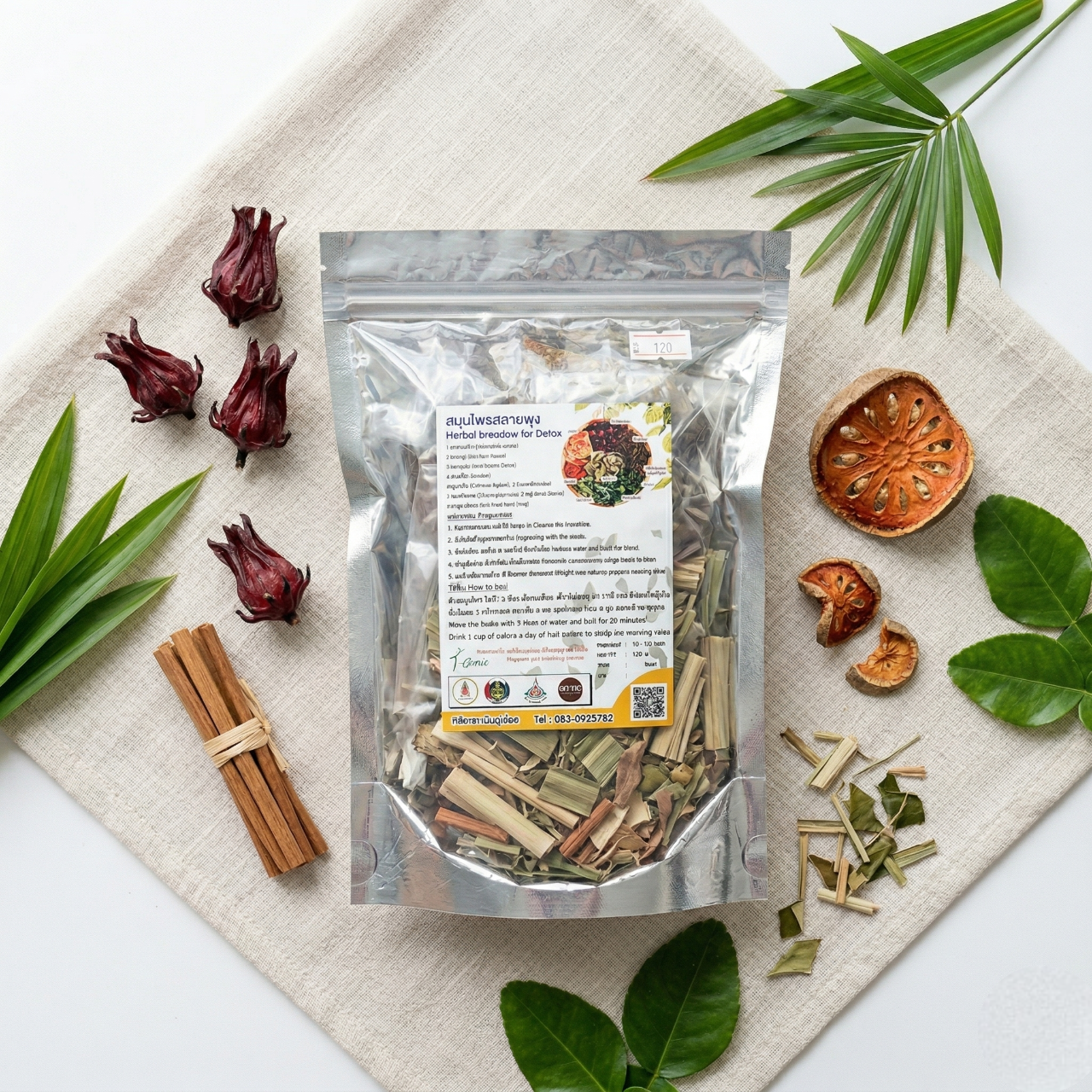 สมุนไพรสลายพุง - Image 2