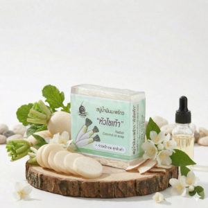 สบู่น้ำมันมะพร้าวหัวไชเท้า