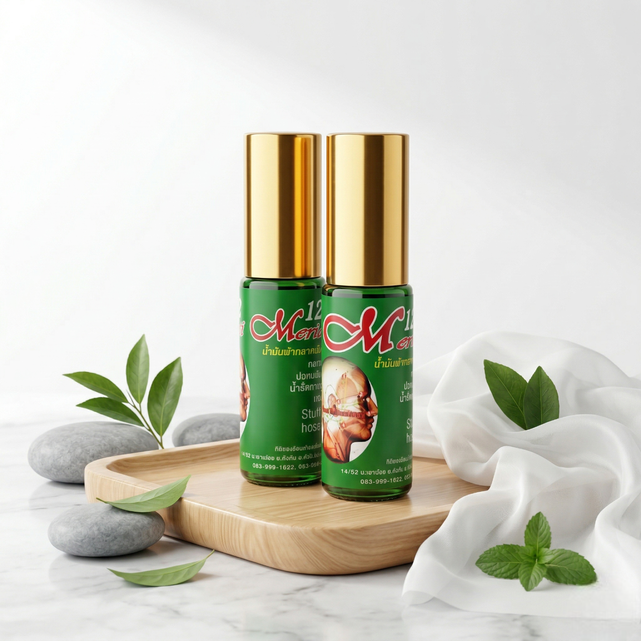 น้ำมันเขียวสูตรเย็น - Image 3