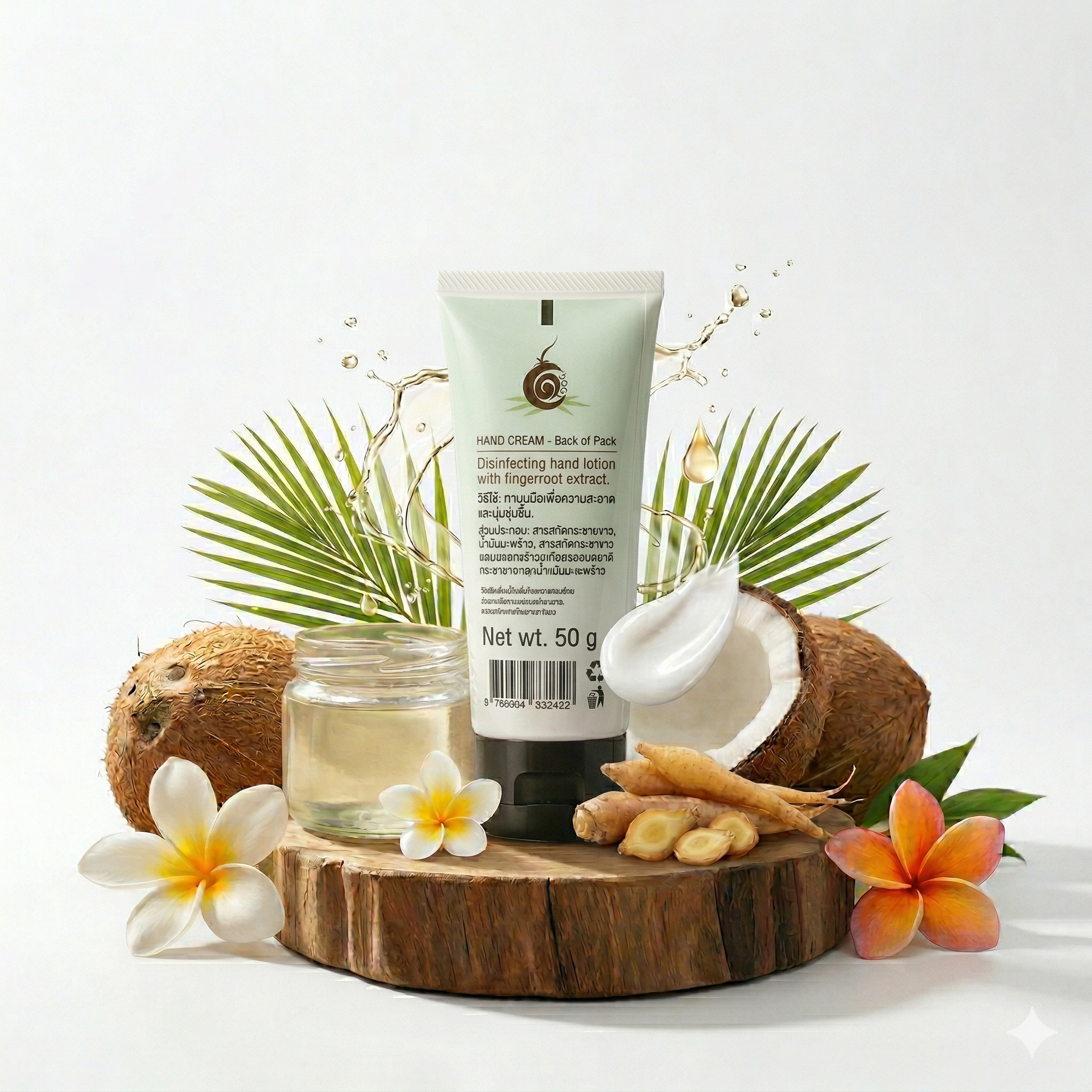 โลชั่นทามือสูตรน้ำมันมะพร้าวออร์แกนิค - Image 4