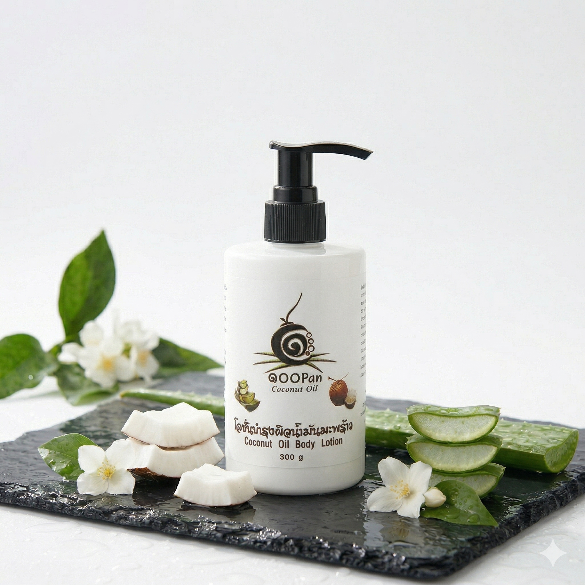 โลชั่นบำรุงผิวน้ำมันมะพร้าว - Image 2